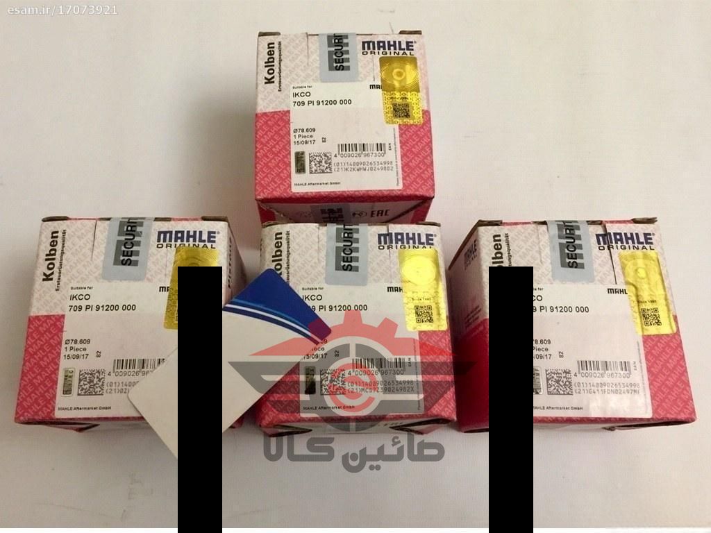 رینگ موتور سمند ملی استاندارد کارتک